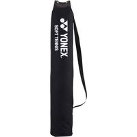 Ｙｏｎｅｘ（ヨネックス） ソフトテニス練習用ポータブルネット ブラック AC354 1個（直送品）