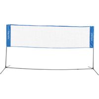 サクライ テニス・バドミントン兼用ネット CTN145 1個（直送品）