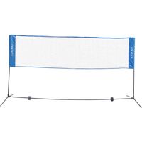 サクライ貿易 テニス・バドミントン兼用ワンタッチネット CTN155 1個