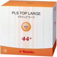 ニッタク（Ｎｉｔｔａｋｕ） プラ トップラージボール NB1074 1セット(120入)（直送品）