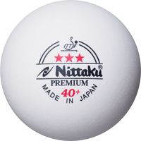 ニッタク（Ｎｉｔｔａｋｕ） プラ３スタープレミアム NB1300 1セット(24入)（直送品）