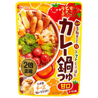 【アウトレット】ハウス食品 子どもがよろこぶ カレー鍋つゆ 甘口 425g 1セット（1個×3）
