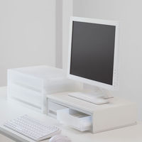 【アスクル・LOHACO限定】無印良品 スチールモニタースタンド 76244738 良品計画（わけあり品）