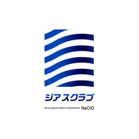 フォーク ジアスクラブ アスクル限定ジップタイプ BAS-005 バーガンディ S 1枚 オリジナル（わけあり品）