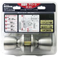 アルファ Mロック 取替用インテグラル錠 33M05-100TO 1パック（直送品）