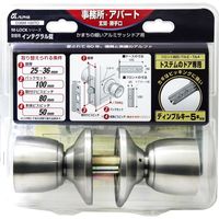 アルファ Mロック 取替用インテグラル錠 アルミサッシドア用 トステムのドア専用 D36M-100TO 1パック（直送品）