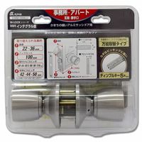 アルファ（ALPHA） Mロック 取替用インテグラル錠 アルミサッシドア用 万能取替タイプ D36M-100ALU 1パック（直送品）