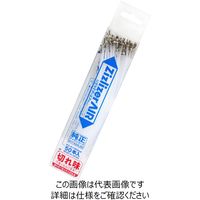 北村製作所 ジズライザーエアー 替コード ZCTーA24L20 50P 1セット(100本:50本×2個)（直送品）