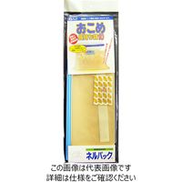 一色本店 ネルパック おこめ長持ち袋 10(テン) 10kgヨウ 1セット(2枚)（直送品）