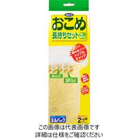 一色本店 ネルパック おこめ長持ちセット 2kg 3P 2kg×3セット 2kgX3セット 1個(3セット)（直送品）