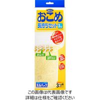 一色本店 ネルパック おこめ長持ちセット 3kg 3P 2kg×3セット 3kgX3セット 1個(3セット)（直送品）
