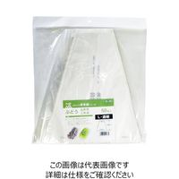 一色本店 ALPS ぶどう(巨峰・ピオーネ)出荷用三角袋 L 透明 50P K-30 1セット(100枚:50枚×2個)（直送品）