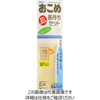 一色本店 ネルパック おこめ長持ちセット 5kg 3P 5kg×3セット 5kgX3セット 1個(3セット)（直送品）