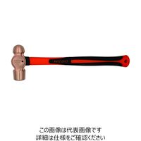 エスコ 450g/310mm ボールピンハンマー(ノンスパーキング) EA643DA-23A 1個（直送品）