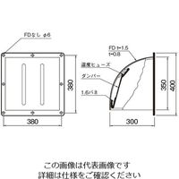 杉田エース SUSフードカバー ST350 524837 1台（直送品）