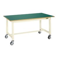 中量作業台(CBタイプ/均等耐荷重300kg/改正RoHS10物質対応サカエリューム天板/H740mm/移動式) CBー096FENI 1個（直送品）