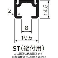 杉田エース ピクチャーレイル ギャラリー ST(後付用) 3000WH 514987 1本（直送品）