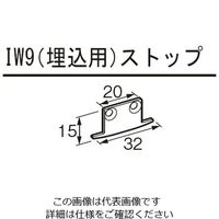 杉田エース ピクチャーレイル ギャラリー IW9(埋込用)ストップ シルバー 514990 1セット(20個)（直送品）