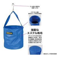 ジェフコム デンサン 電工カルバケツ IZーDBー270ーBL 1個（直送品）