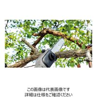 高儀 EARTH MAN 伸縮式ポールチェーンソー用替刃 CSEP-1 4907052542808 1セット（2個）（直送品）