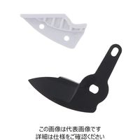 高儀 EARTH MAN 14.4V充電式伸縮高枝切鋏用替刃セット GSSP-1 4907052540590 1セット（3個）（直送品）
