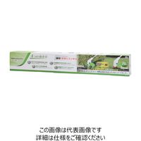 高儀 EARTH MAN 2WAYグラストリマー GGTー130W 4907052540996 1個（直送品）