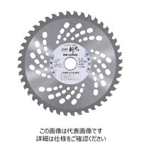 高儀 EARTH MAN 斬丸 草刈チップソー オールマイティ 230mm×44P 4907052764323 1セット(2個)（直送品）