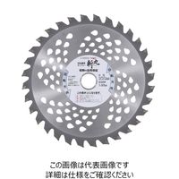 高儀 EARTH MAN 斬丸 草刈チップソー メガチップ 230mm×32P 4907052764361 1セット(2個)（直送品）