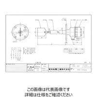 パドル式レベルスイッチ(保護管タイプ) Wー1， 5K65A， AC100/110V PRL-101-5K65A-100V-L-250 1個（直送品）
