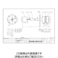 パドル式レベルスイッチ(保護管タイプ) Wー1， 5K65A， AC200/220V PRL-101-5K65A-200V-L-250 1個（直送品）