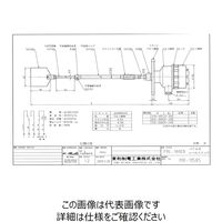 PRL-100EB-JIS5K65A-220V-L-450-600（直送品）