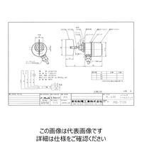 東和制電工業 パドル式レベルスイッチ Wー35X80， G3/4， AC100/110V HL-400-100V-L-85 1個（直送品）