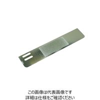 高儀 EARTH MAN 斬丸×龍宝丸 現場で一発チップソー研磨機 4907052768024 1個（直送品）