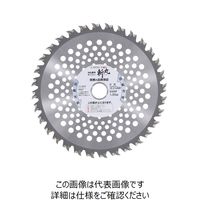 高儀 EARTH MAN 斬丸 草刈チップソー ナタ刃改良コブ付 230mm×36P 4907052764408 1セット(2個)（直送品）