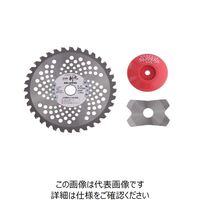 高儀 EARTH MAN 斬丸 草刈チップソー フル装備 230mm×36P 4907052764422 1セット(3個)（直送品）