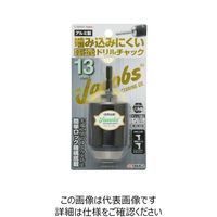高儀 EARTH MAN 噛み込みにくい軽量ドリルチャック 13mm 4907052356474 1個（直送品）