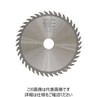 高儀 EARTH MAN 剛剣 石こうボード用チップソー 125mm×42P 4907052364004 1セット(2個)（直送品）