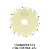 高儀 EARTH MAN 剛剣 窯業サイディングボード用 100mm×14P 4907052364141 1セット(2個)（直送品）