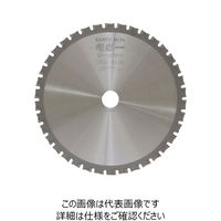 高儀 EARTH MAN 剛剣 サーメット 180mm×38P 4907052364318 1個（直送品）