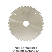 高儀 EARTH MAN 剛剣 薄板プラスチック用 125mm×20φ 4907052364394 1個（直送品）