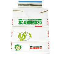一色本店 ネルパック おこめ長持ち袋 30 30kgヨウ 1セット（直送品）