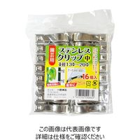 一色本店 ステンレスクリップ 中 16P 13ー20mmヨウ 1セット(32個:16個×2個)（直送品）