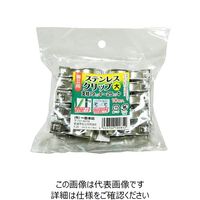一色本店 ステンレスクリップ 大 10P 19ー25mmヨウ 1セット(20個:10個×2個)（直送品）