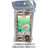 一色本店 ステンレスクリップ 小 20P 8ー11mmヨウ 1個(20個)（直送品）