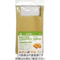 一色本店 ALPS 果実袋 びわ(房掛・茂木)用掛袋 KHF #7 50P Kー3 1セット(100枚:50枚×2個)（直送品）