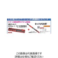 JTC クランクプーリーレンチ JTC6925A 1個（直送品）