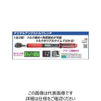 JTC 1/2 デジタルアングルトルクレンチ JTC1469 1個（直送品）