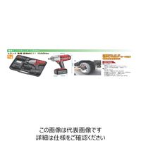 JTC 電動インパクトレンチ 1250Nm JTC7654 1個（直送品）
