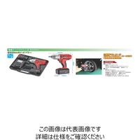 JTC 電動インパクトレンチ 850Nm JTC7652 1個（直送品）