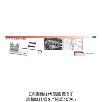 JTC オイルポンプロッキングツール JTC6935 1個（直送品）